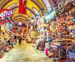 SEFERİHİSAR MANDALİNA FESTİVALİ