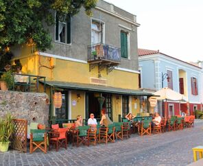 Kurban Bayramı Özel Midilli Adası Turu 