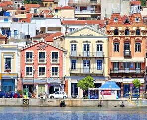 Kapı Vizeli Midilli Adası Turu